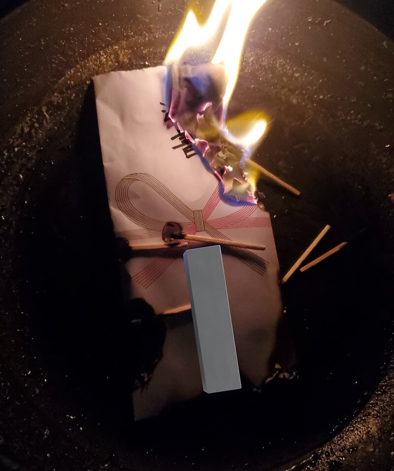 Thumbnail for メンタル