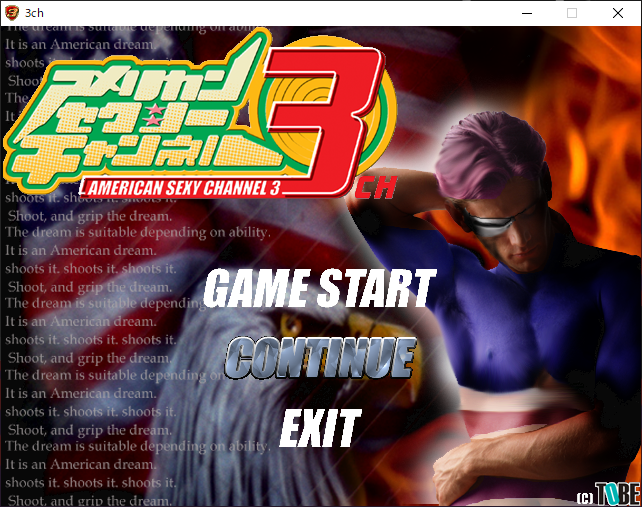 Thumbnail for エロゲ