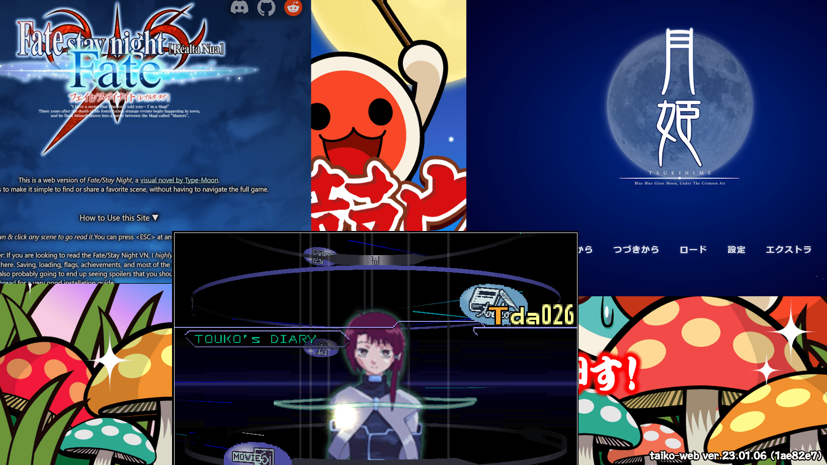 Thumbnail for チヘド劇場