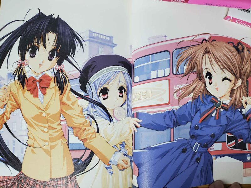 Thumbnail for シスプリ