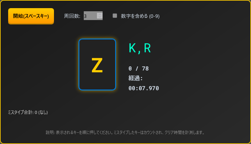 Thumbnail for チヘド劇場