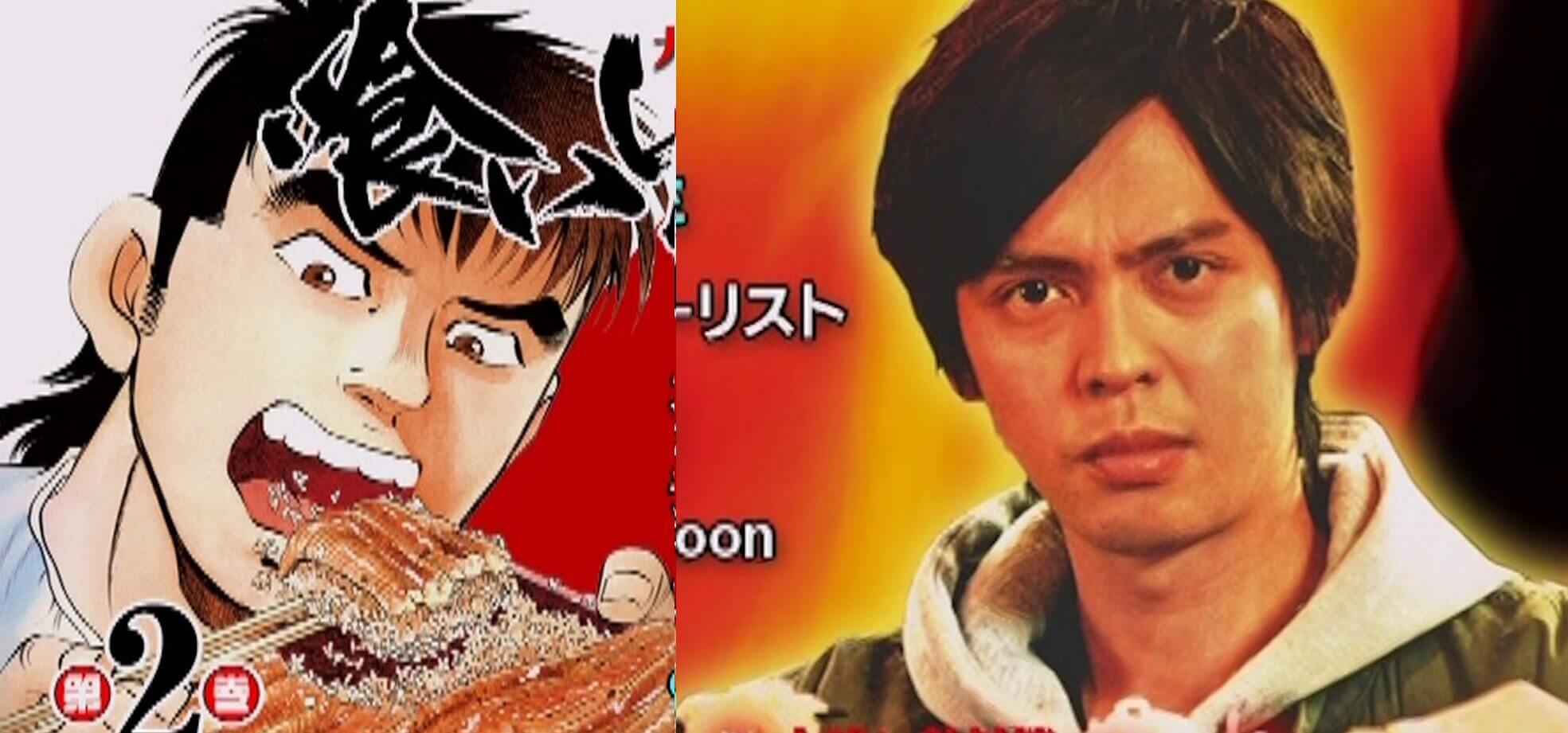 Thumbnail for チヘド劇場