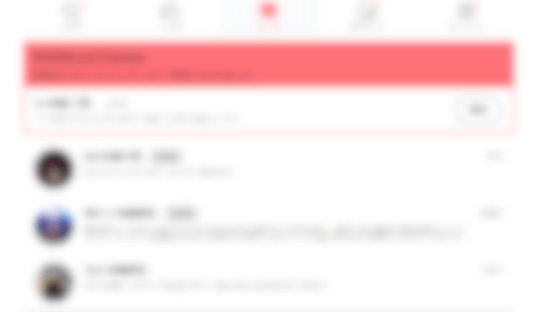 Thumbnail for チヘド劇場