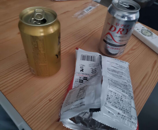 Thumbnail for チヘド劇場