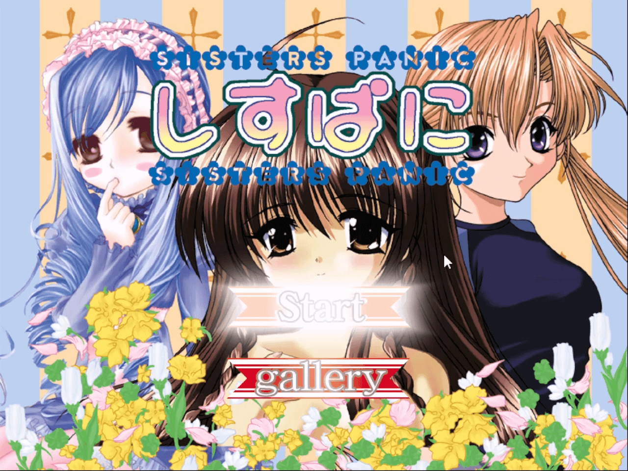 Thumbnail for Jidori’nZ