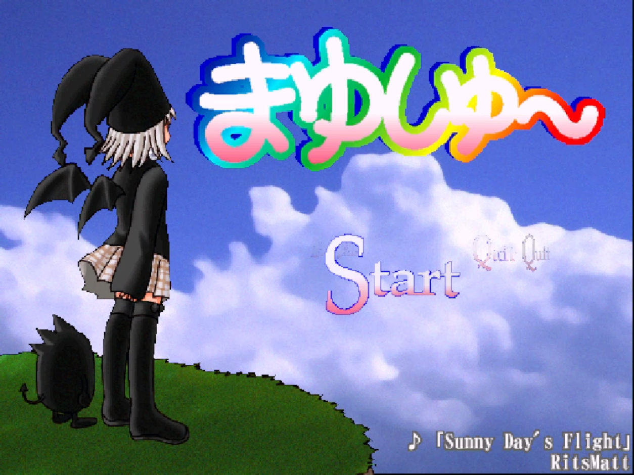 Thumbnail for 任意