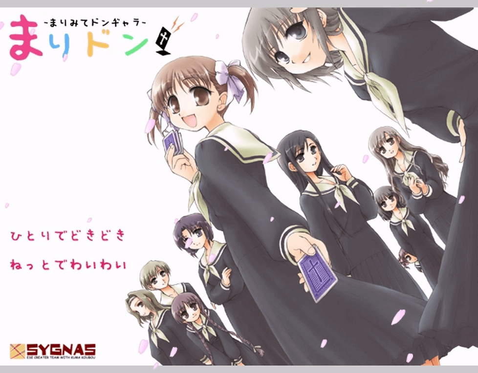 Thumbnail for テーブル