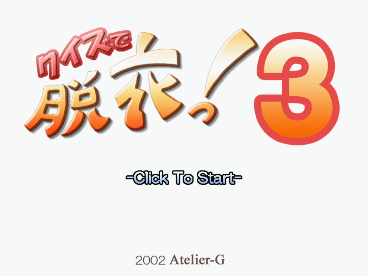 Thumbnail for Atelier-G