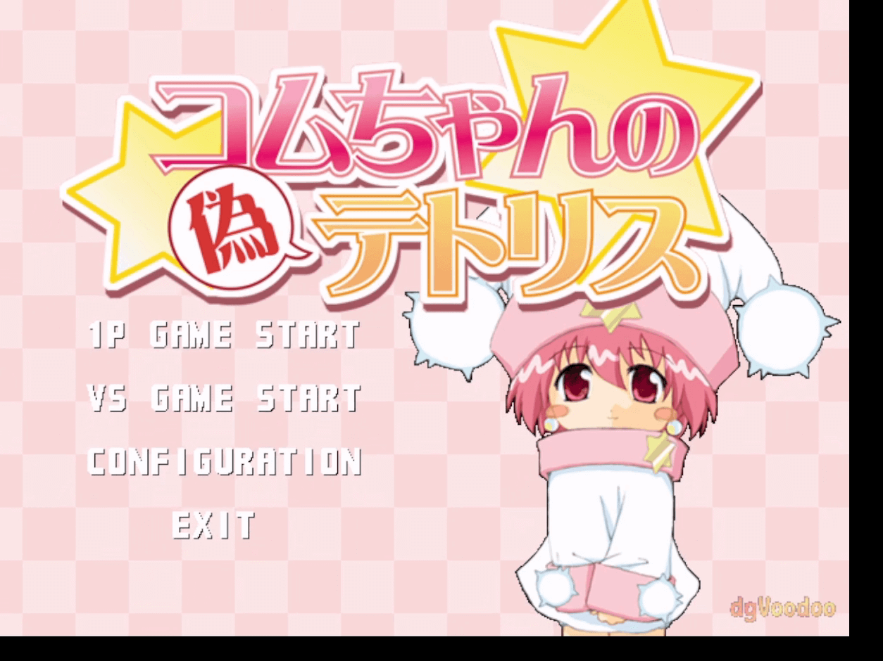 Thumbnail for 任意