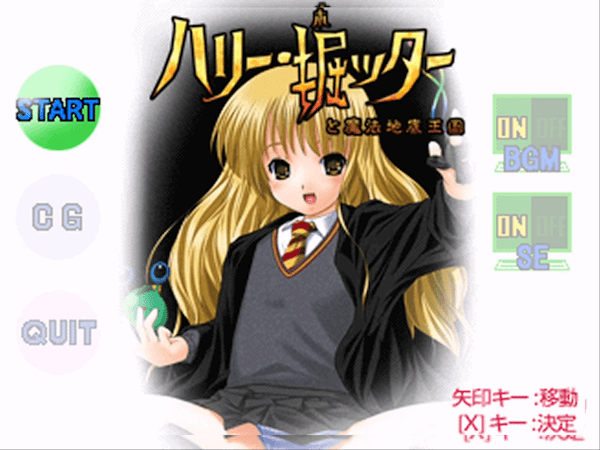 Thumbnail for OPTWORKS