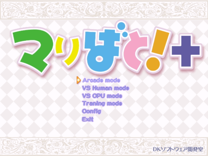 Thumbnail for 2006年