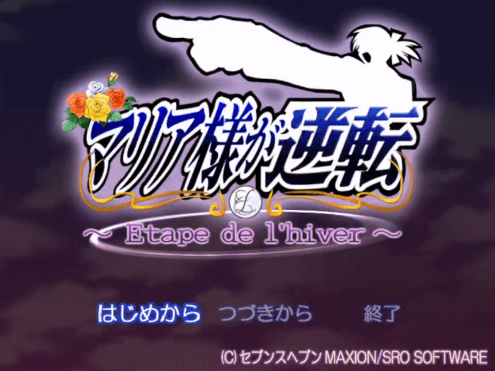 Thumbnail for SRO SOFTWARE