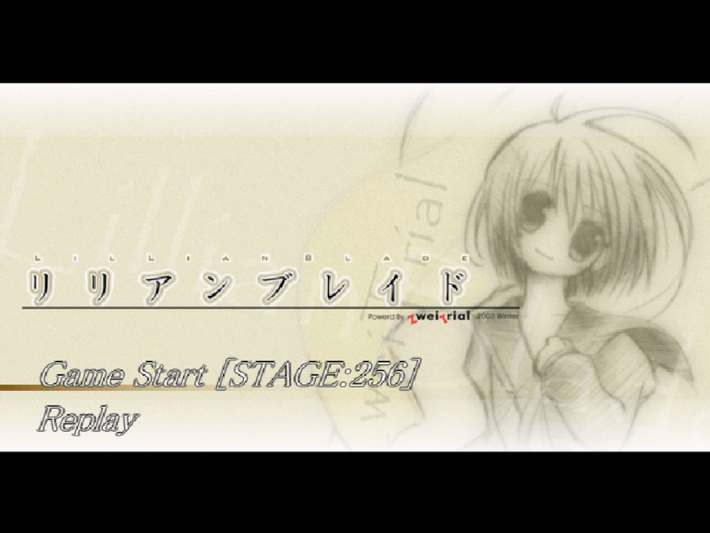 Thumbnail for Zwei Trial