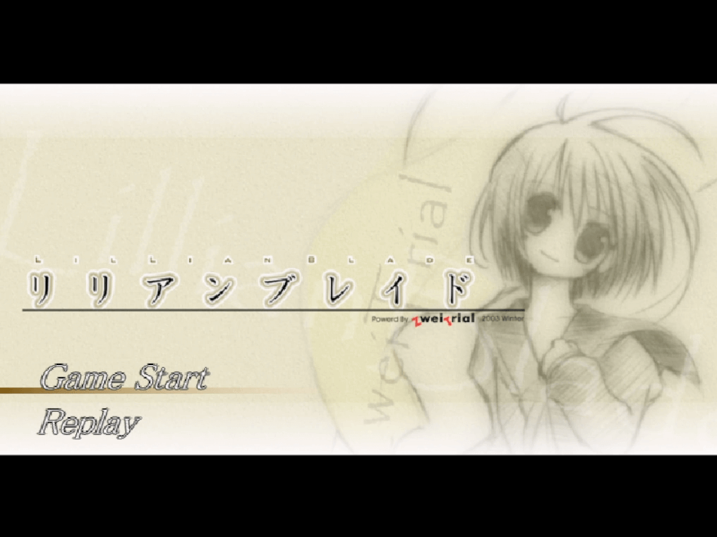 Thumbnail for Zwei Trial