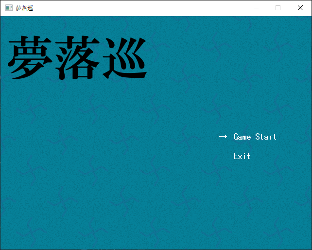 Thumbnail for フリーDL