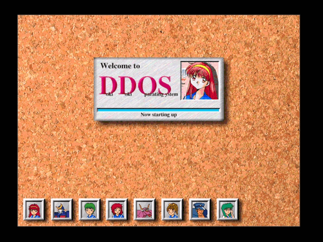 Thumbnail for 非ゲーム