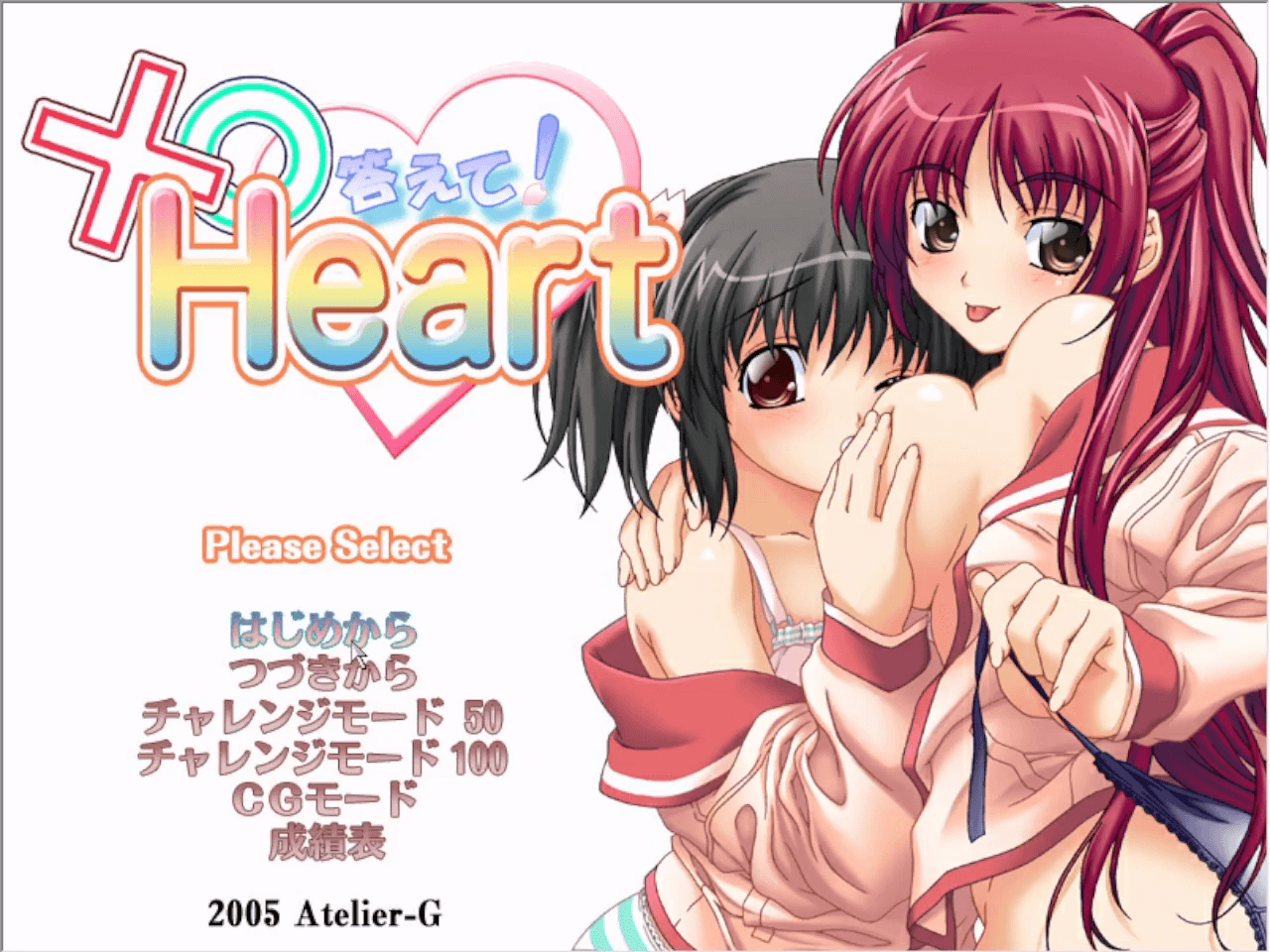 Thumbnail for Atelier-G