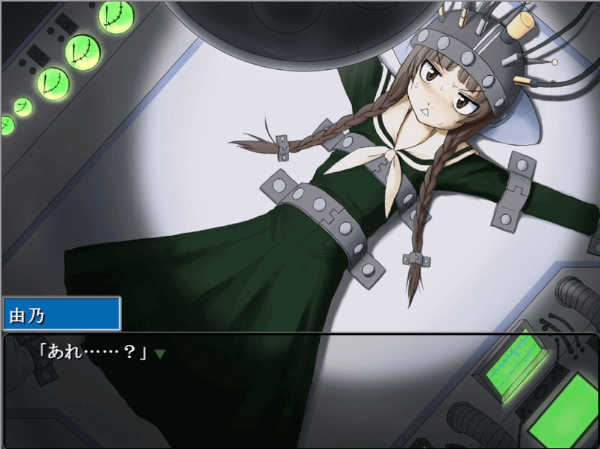 Thumbnail for Loose Words