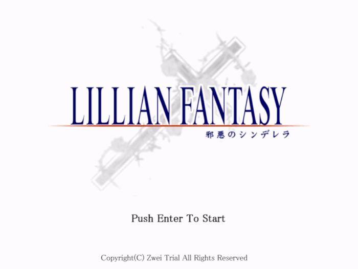 Thumbnail for Zwei Trial