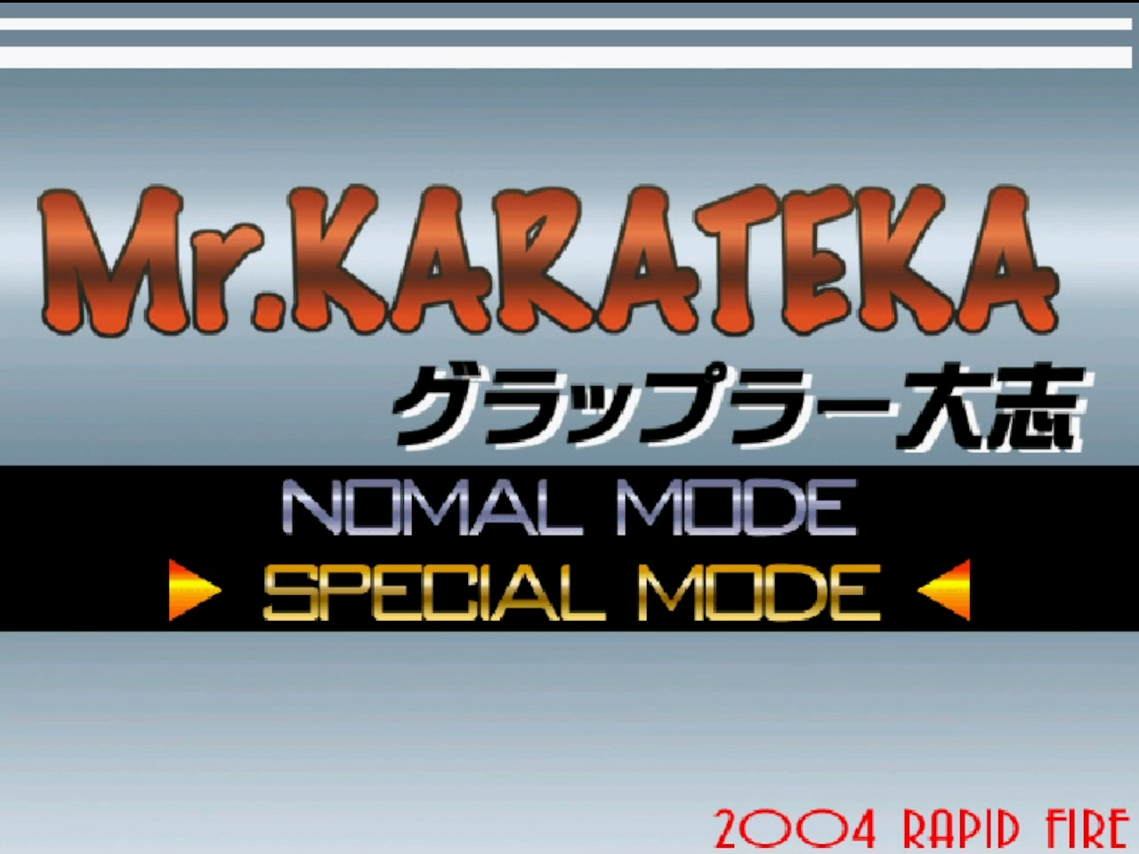 Thumbnail for 刃牙