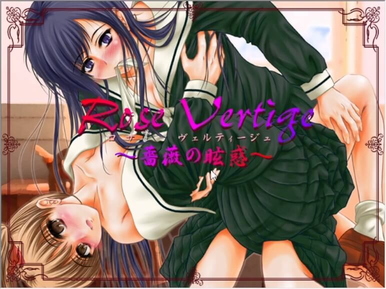 Thumbnail for Lycanthrope