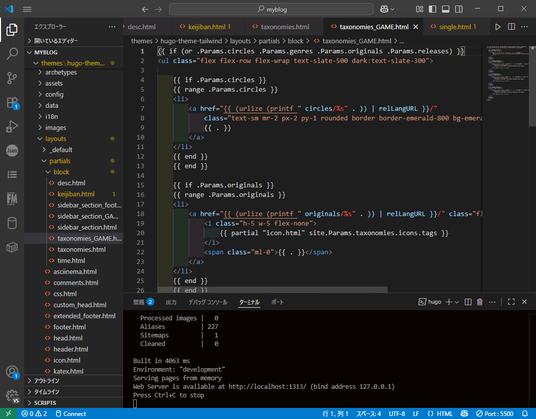 Thumbnail for チヘド劇場